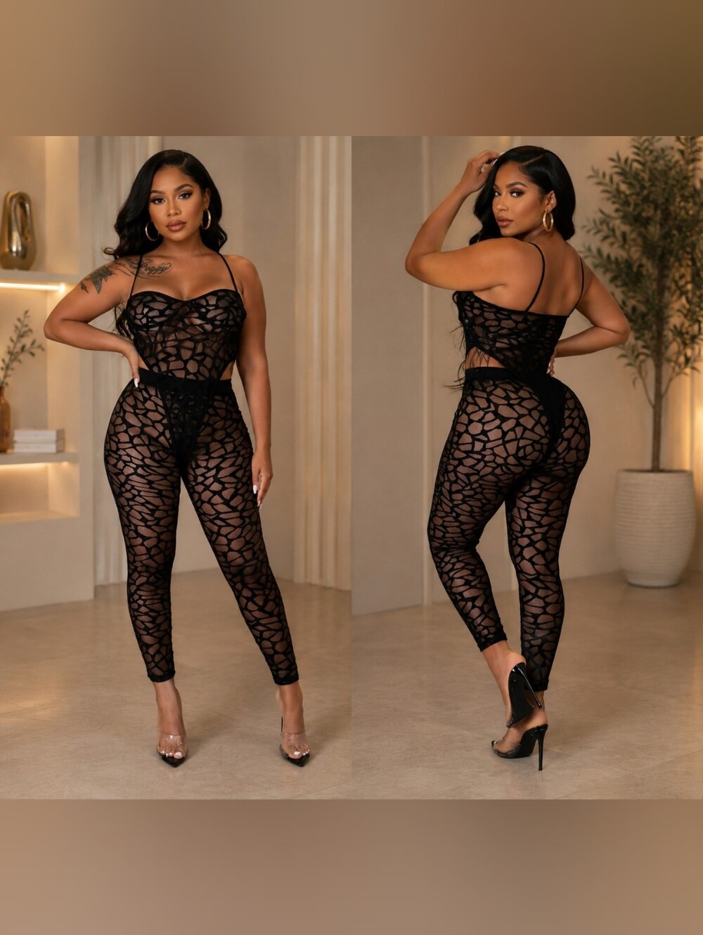 Amelia Two Piece Set